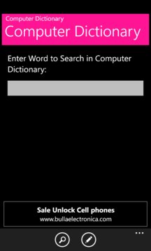 Computer Dictionary Screenshot Image
