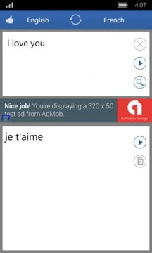 French-English Translator Screenshot Image