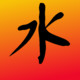 Analects of Confucius for Windows Phone