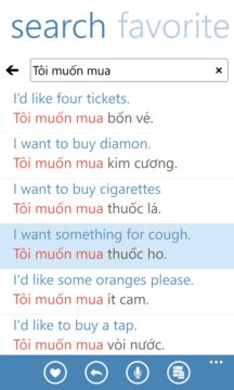 Tra Câu Việt - Anh Screenshot Image