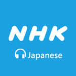 NHK Japanese
