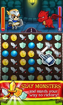 Puzzle Lords Screenshot Image