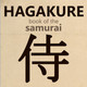 Hagakure Icon Image