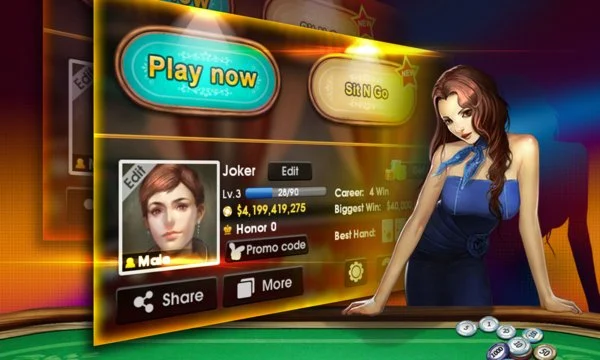 DH Texas Poker Screenshot Image