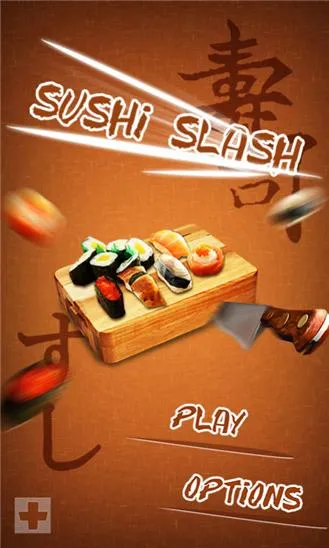 Sushi Slash Screenshot Image