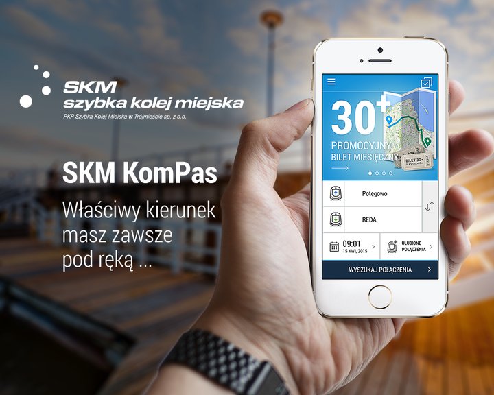 SKM KomPas Image