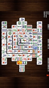 Mahjong Legend Screenshot Image