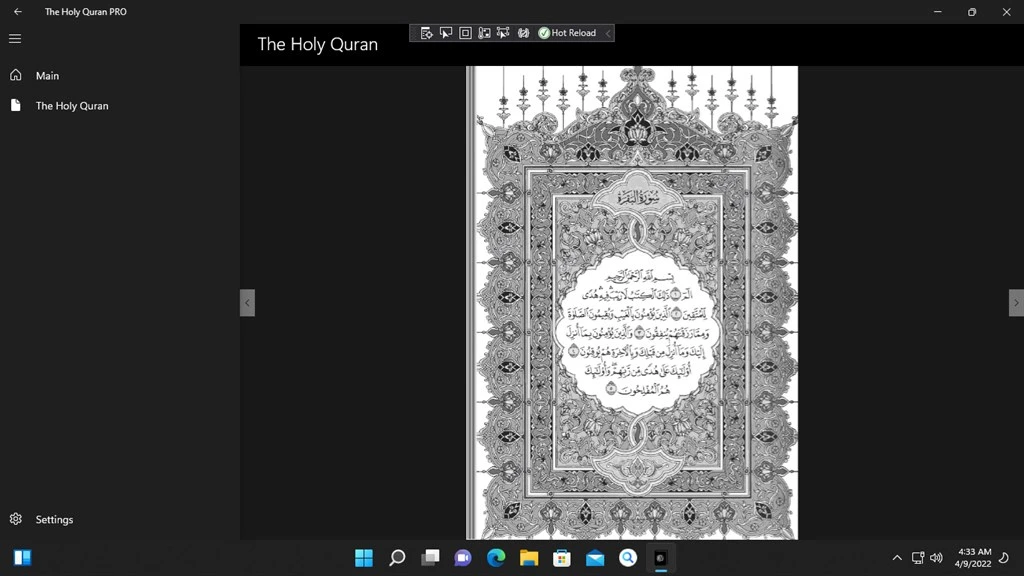The Holy Quran Pro Screenshot Image #2