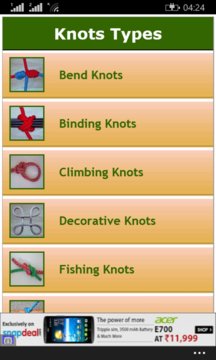 Knot Guide Screenshot Image