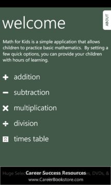 Math 4 Kids Screenshot Image