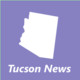 Tucson News Icon Image