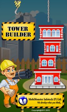 Tower Builder Screenshot Image