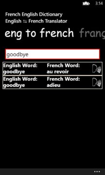 French English Dictionary Pro App Screenshot 2