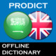 Arabic English dictionary ProDict for Windows Phone