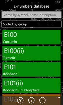 E-numbers Database Screenshot Image