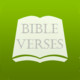 Bible Verses Offline Icon Image