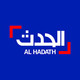 Al Hadath Icon Image