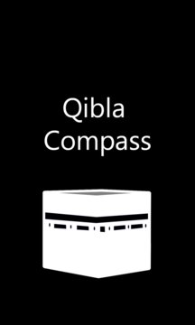Qibla Compass Screenshot Image