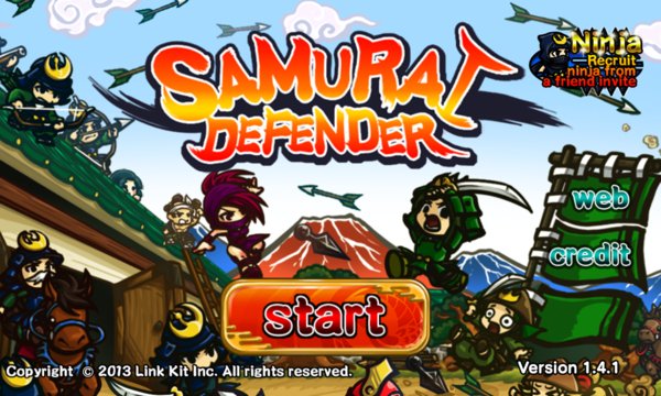 Samurai Defender Screenshot Image