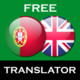 Portuguese English Translator Icon Image