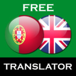 Portuguese English Translator Image