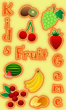 Kids Fruit Game Screenshot Image