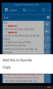 English-Vietnamese Dict
