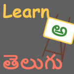 Telugu Alphabets for Kids