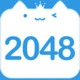 2048 Pro Icon Image