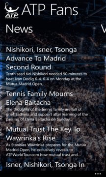 ATP Fans Screenshot Image