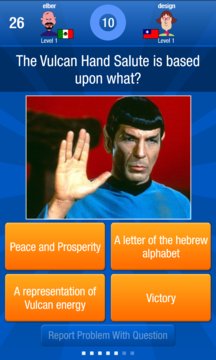 Quiz Bowl Screenshot Image