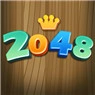 2048 Ultimate Icon Image