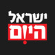ישראל היום Icon Image