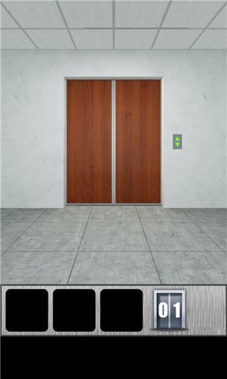 Can You Escape 100 Doors Screenshot Image