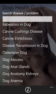 Dogs Health Guide Screenshot Image