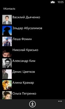 VKontacts Screenshot Image