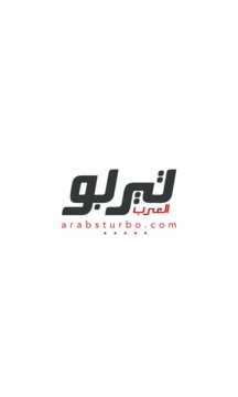 ArabsTurbo