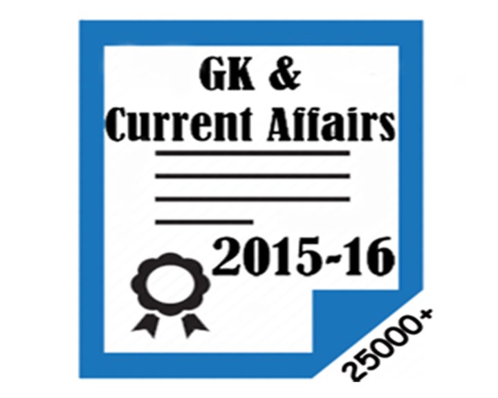 GK and Current Affairs 2016 Image