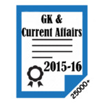 GK and Current Affairs 2016 1.0.0.1 for Windows Phone