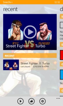 Street Fighter Ⅱ Turbo