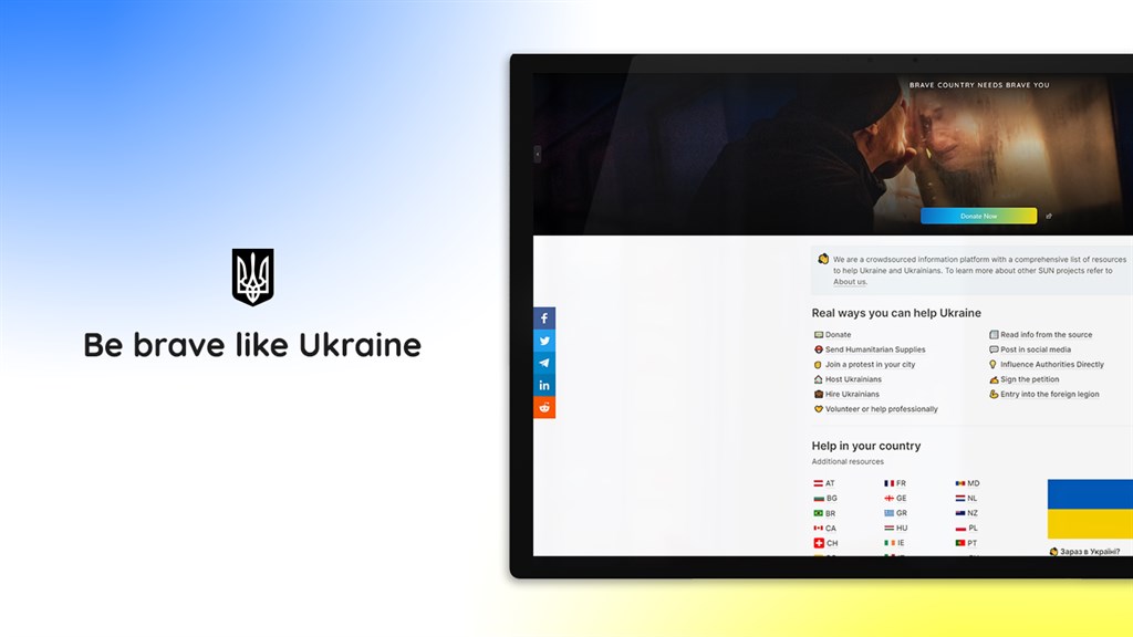 Brave Ukraine Screenshot Image #3