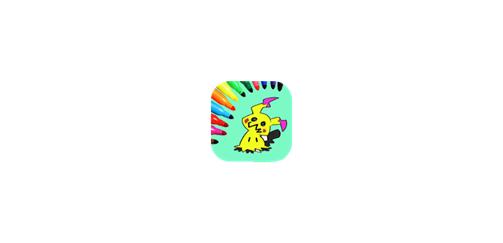 Coloring Pikachu Image