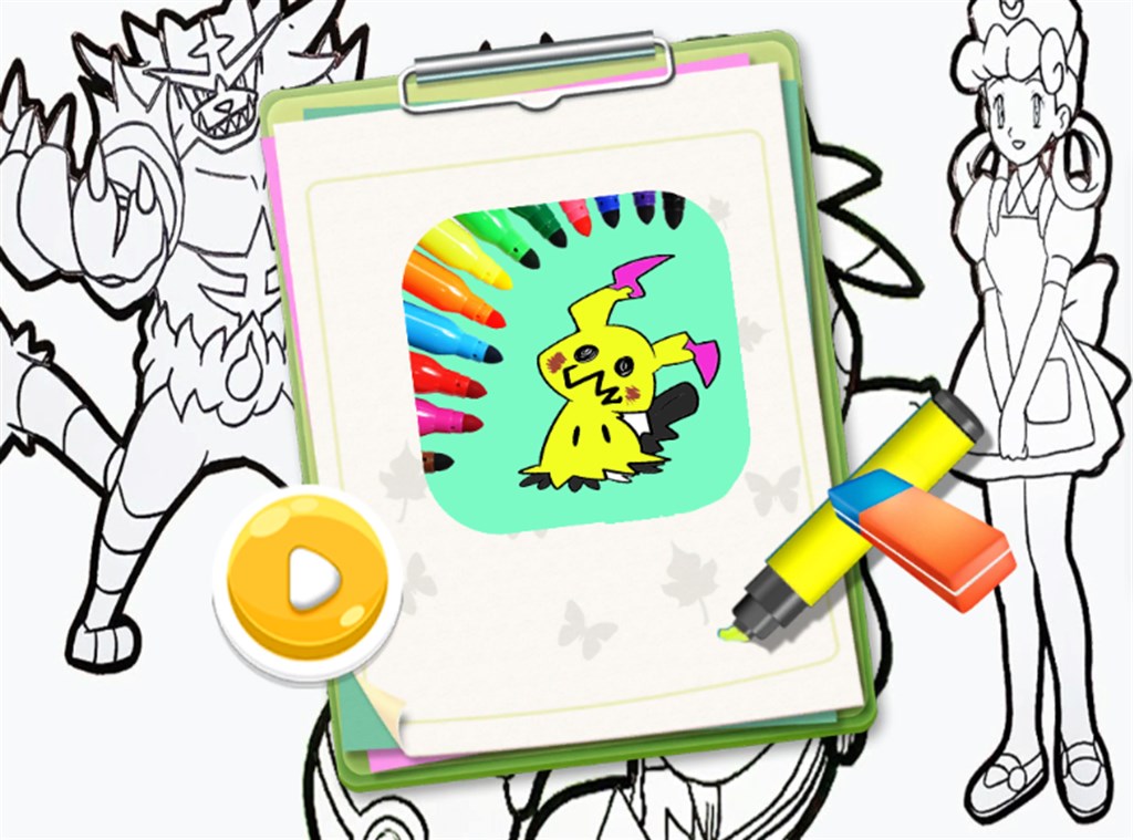 Coloring Pikachu Screenshot Image