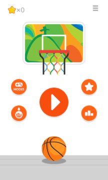 Rio 2016 Basketball Screenshot Image