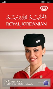 Royal Jordanian Airlines Screenshot Image