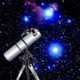 Astronomy Kit