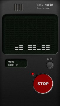 Easy Audio Recorder Screenshot Image
