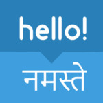 Hindi Translate Image