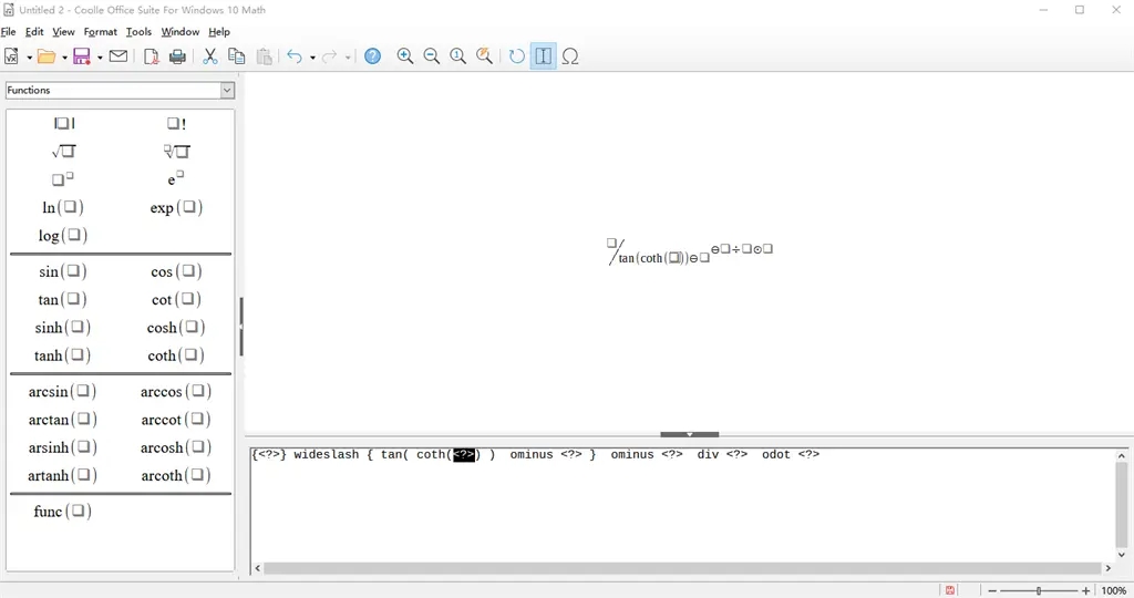 Coolle Office Suite Screenshot Image #7