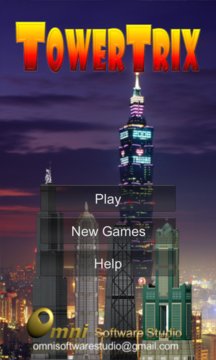 TowerTrix Screenshot Image